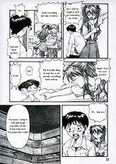 ASUKA TRIAL