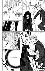 Houkago Hokenshitsu Vol.1