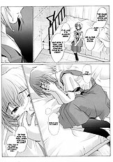 EDEN -Rei3-