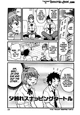 Monzetsu Screamer[ENG]