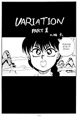 Variation - Part 1