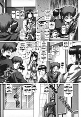 Maid In Teacher[ENG]