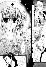 Okane Ga Nai Vol.5