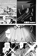 Tayu Tayu [Yamatogawa] (Uncensored)[ENG]