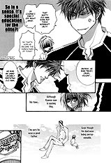 Okane Ga Nai Vol.6