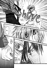 Okane Ga Nai Vol.7