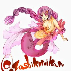 Kurokawa Otogi