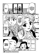 Relish[ENG]