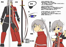 Shinya