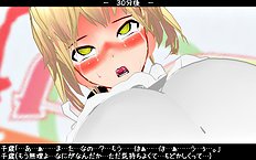 3D Image Set 9