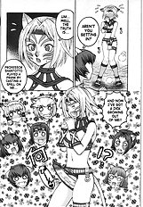 Mithra wo Mederu Hon 3+1