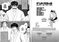 Dash Natsume Isaku