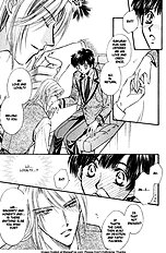 Oteuchi Kakugo vol.1