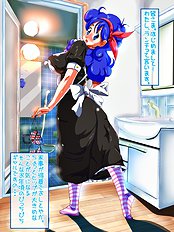Tits J Rumors Tsu Muchu In sex