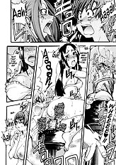 Sei So[ENG]