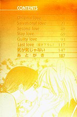 Original Love