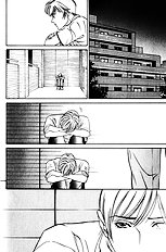 Koi Ga Bokura Wo Yurusu Hani Vol.3