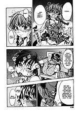 Sei So[ENG]