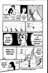 Ogenki Clinic Vol.2