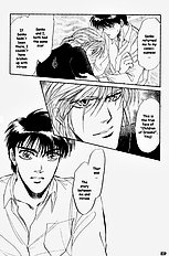 Yume No Kodomo Vol.1