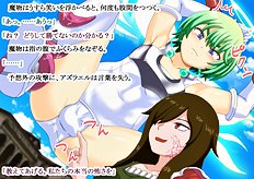 Fabulous outdoor, futanari, group hentai images