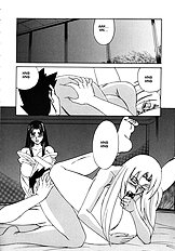 Kateikyoushi Bakunyuu Kari