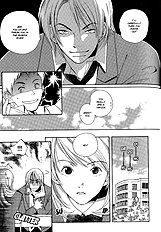 Kodomo Wa Tomaranai Vol.2