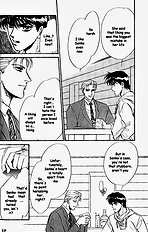 Yume No Kodomo Vol.2