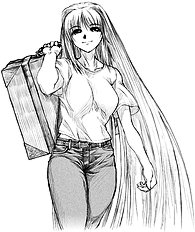 Tamaki Yayoi