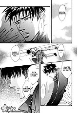 Deki No Ii Kiss Warui Kiss Vol.1