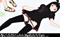 3D Image Set 9