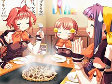 Heart de Roommate