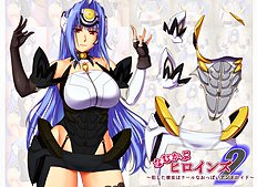 Ameoto