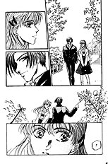 Yume No Kodomo Vol.4
