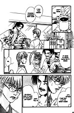 Yume No Kodomo Vol.5