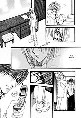 Okane Ga Nai Vol.2