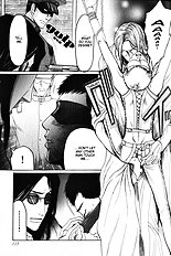 Aigan Shounen
