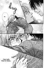 Koi Wa Ina Mono Myouna Mono