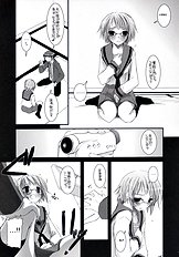 D.L. Action 36 X-Rated