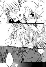 Mimi Paradise vol1 ch5