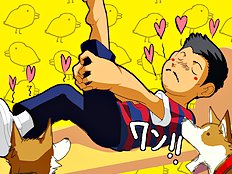 Yaoi images set 045