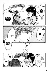 Yume No Kodomo Vol.4