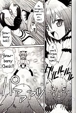Strawberry sex