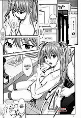 Souna Vol. 1