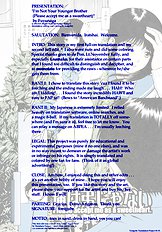 I'm Not Your Younger Guy by Fuyunaga