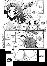 Relish[ENG]