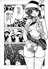 [JAP] On a Pet Doll