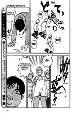 Aitsu No Daihonmei Vol.4