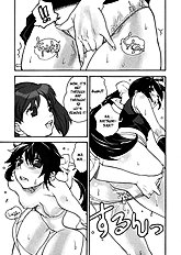 Ami to Hormone to Watashi