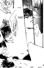 Yume No Kodomo Vol.5